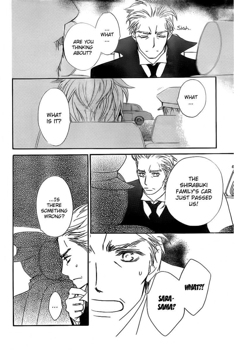 Vampire Knight Chapter 66 page 30 - Chapter 66 : Once More From The Beginning
