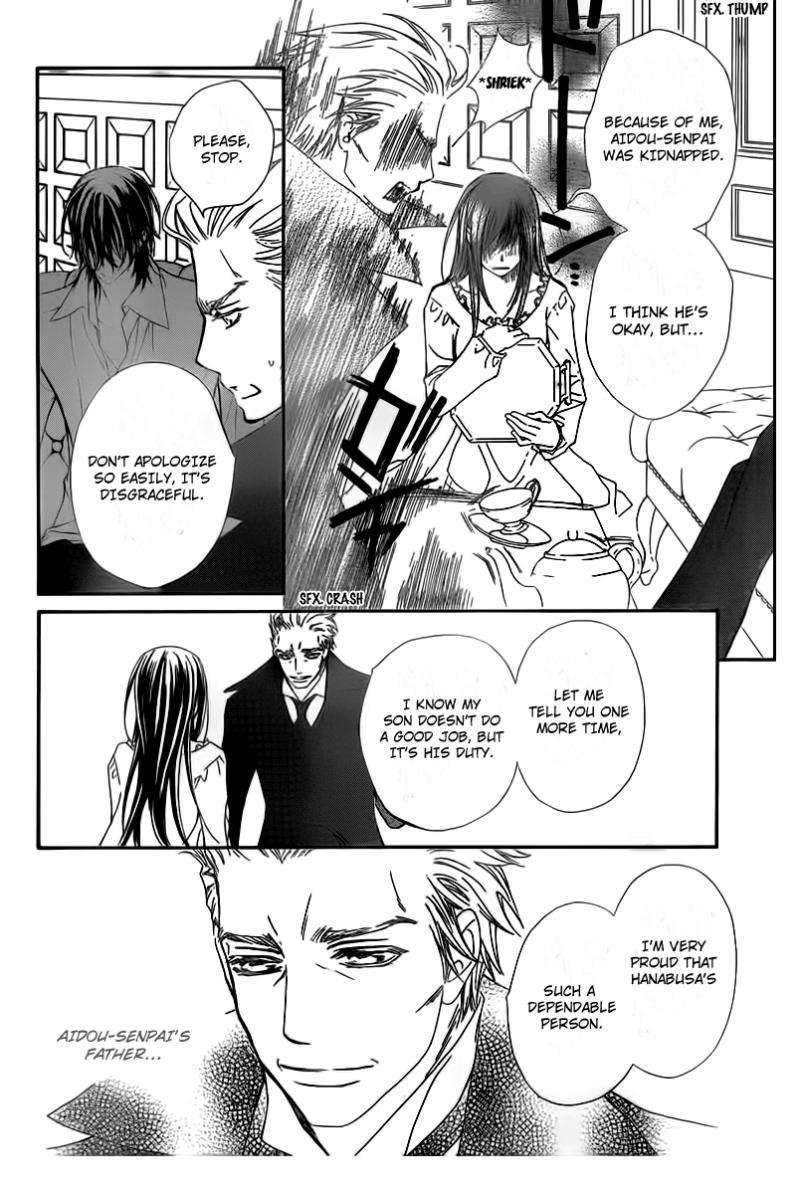 Vampire Knight Chapter 66 page 4 - Chapter 66 : Once More From The Beginning