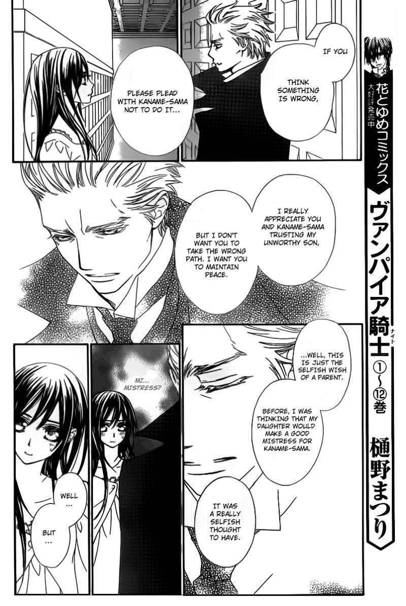 Vampire Knight Chapter 66 page 8 - Chapter 66 : Once More From The Beginning