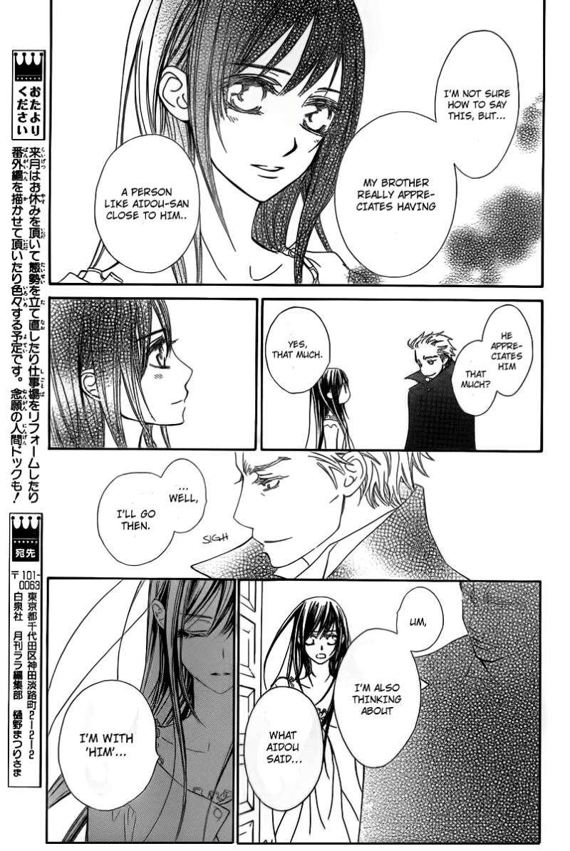 Vampire Knight Chapter 66 page 9 - Chapter 66 : Once More From The Beginning