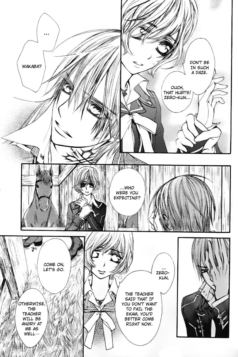 Vampire Knight Chapter 67 page 10 - Chapter 67 : A Sword That Cuts Everything