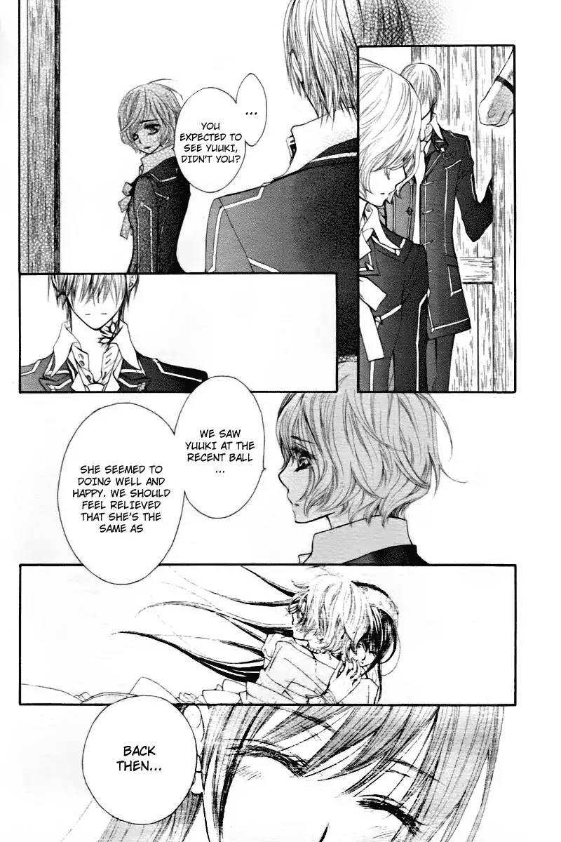 Vampire Knight Chapter 67 page 11 - Chapter 67 : A Sword That Cuts Everything