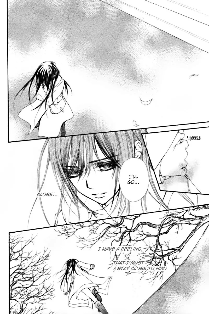 Vampire Knight Chapter 67 page 17 - Chapter 67 : A Sword That Cuts Everything