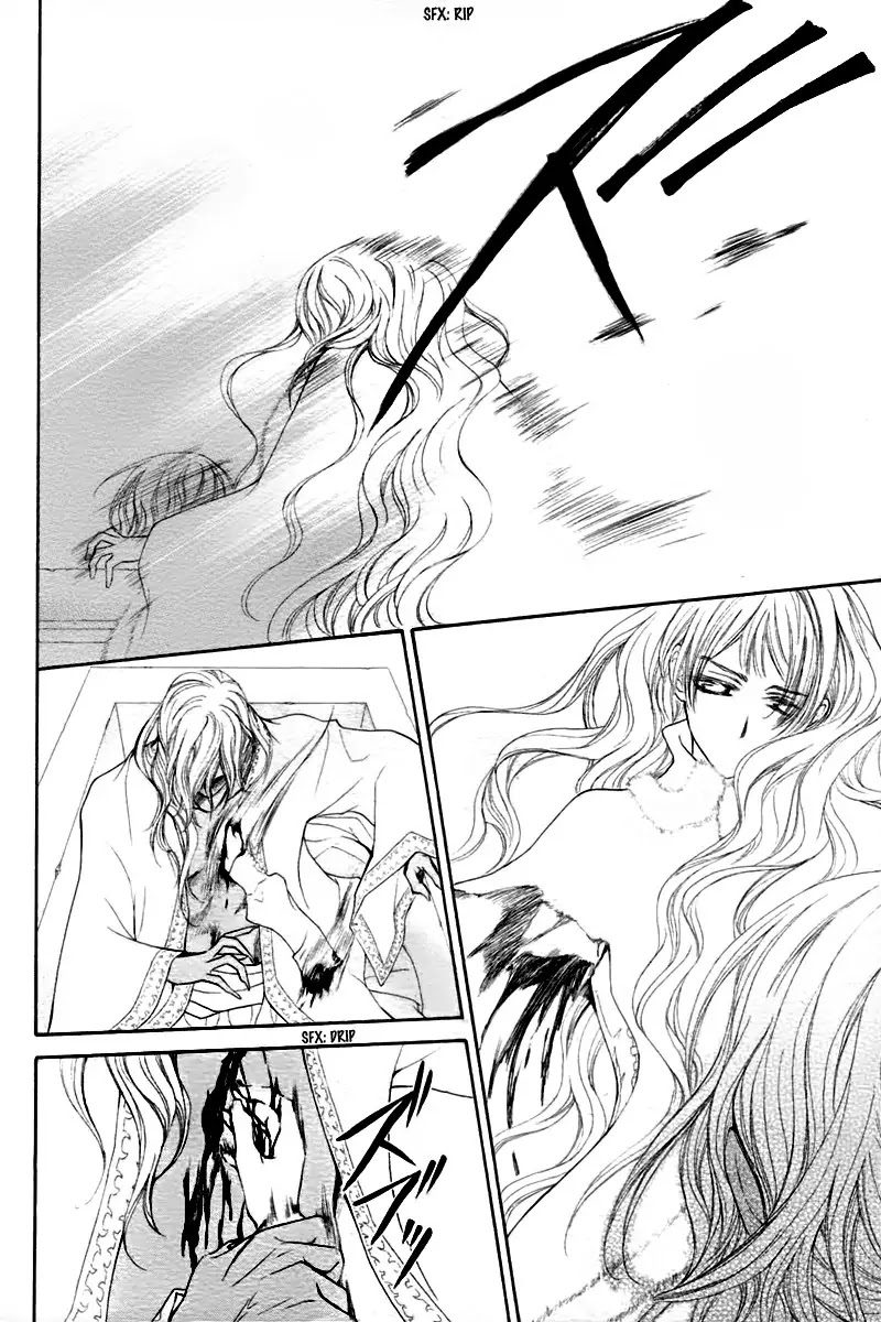 Vampire Knight Chapter 67 page 23 - Chapter 67 : A Sword That Cuts Everything