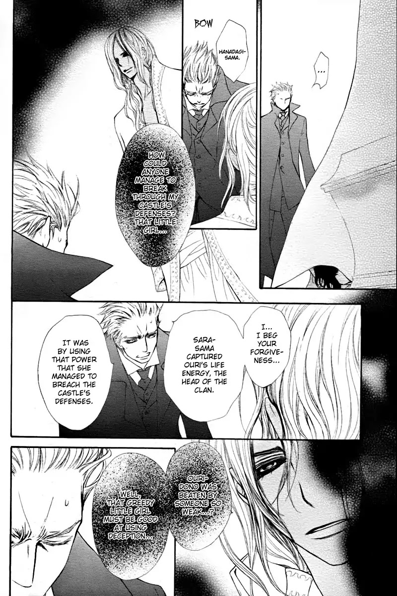 Vampire Knight Chapter 67 page 25 - Chapter 67 : A Sword That Cuts Everything