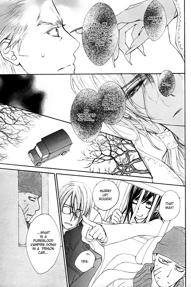 Vampire Knight Chapter 67 page 26 - Chapter 67 : A Sword That Cuts Everything