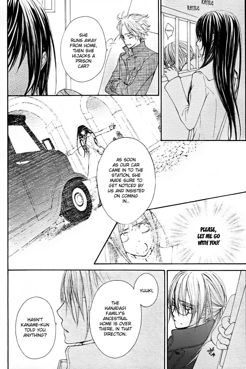 Vampire Knight Chapter 67 page 27 - Chapter 67 : A Sword That Cuts Everything