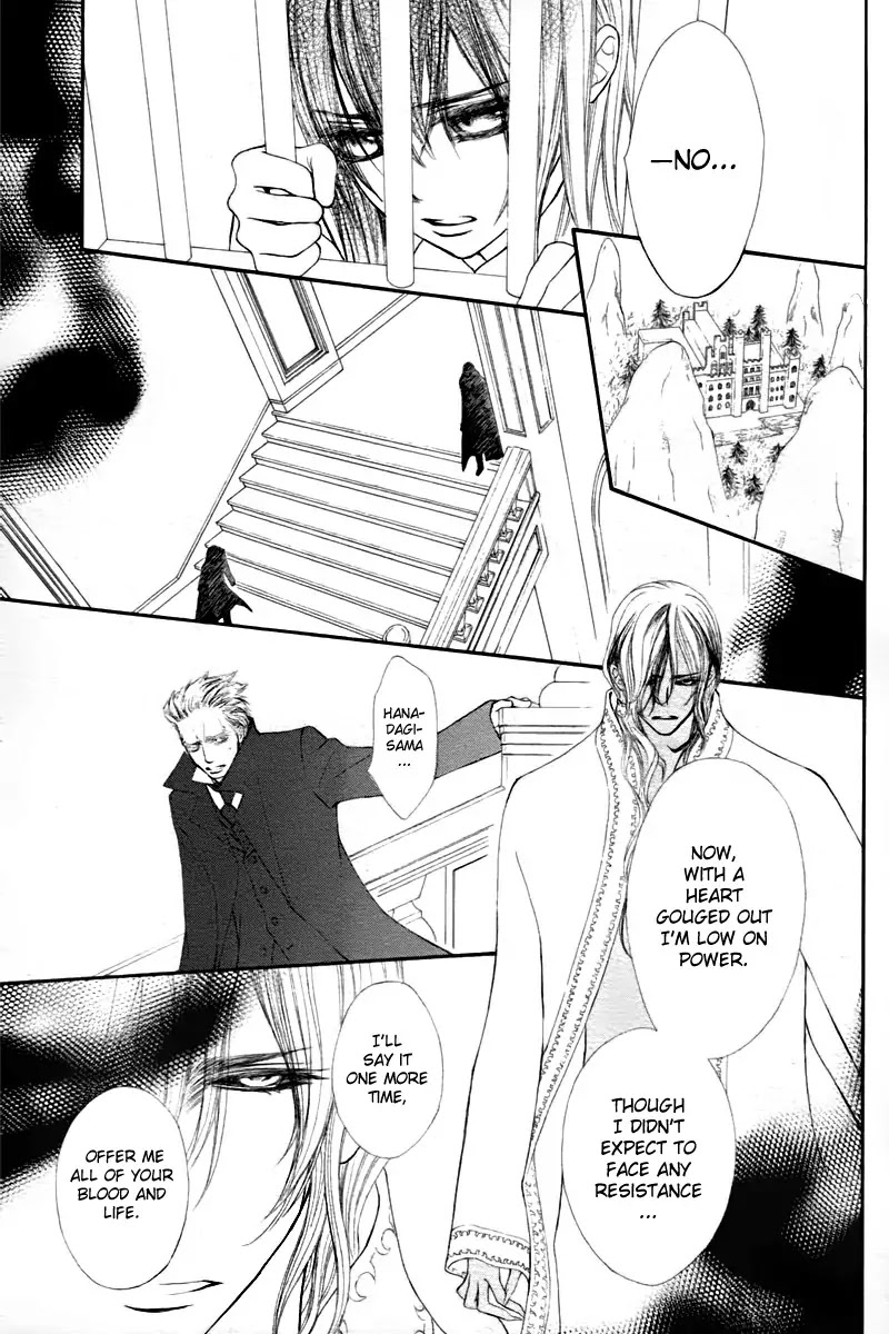 Vampire Knight Chapter 67 page 28 - Chapter 67 : A Sword That Cuts Everything