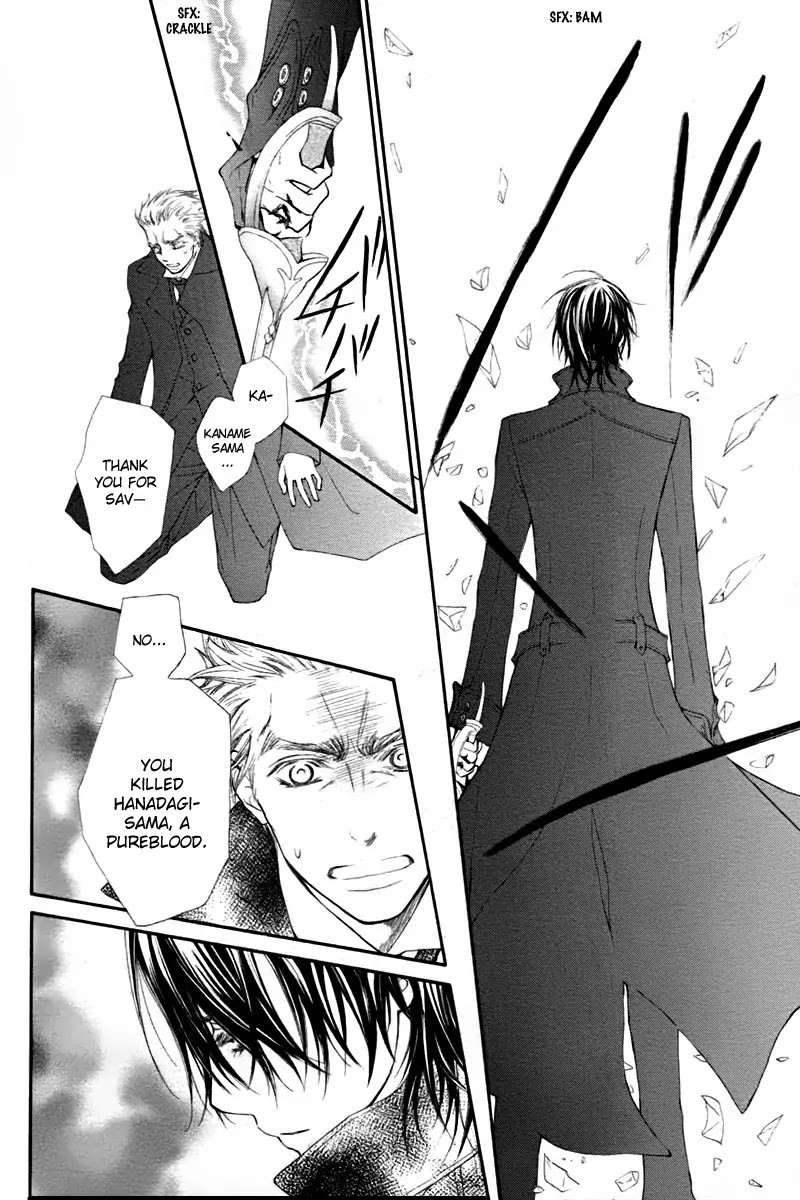 Vampire Knight Chapter 67 page 31 - Chapter 67 : A Sword That Cuts Everything