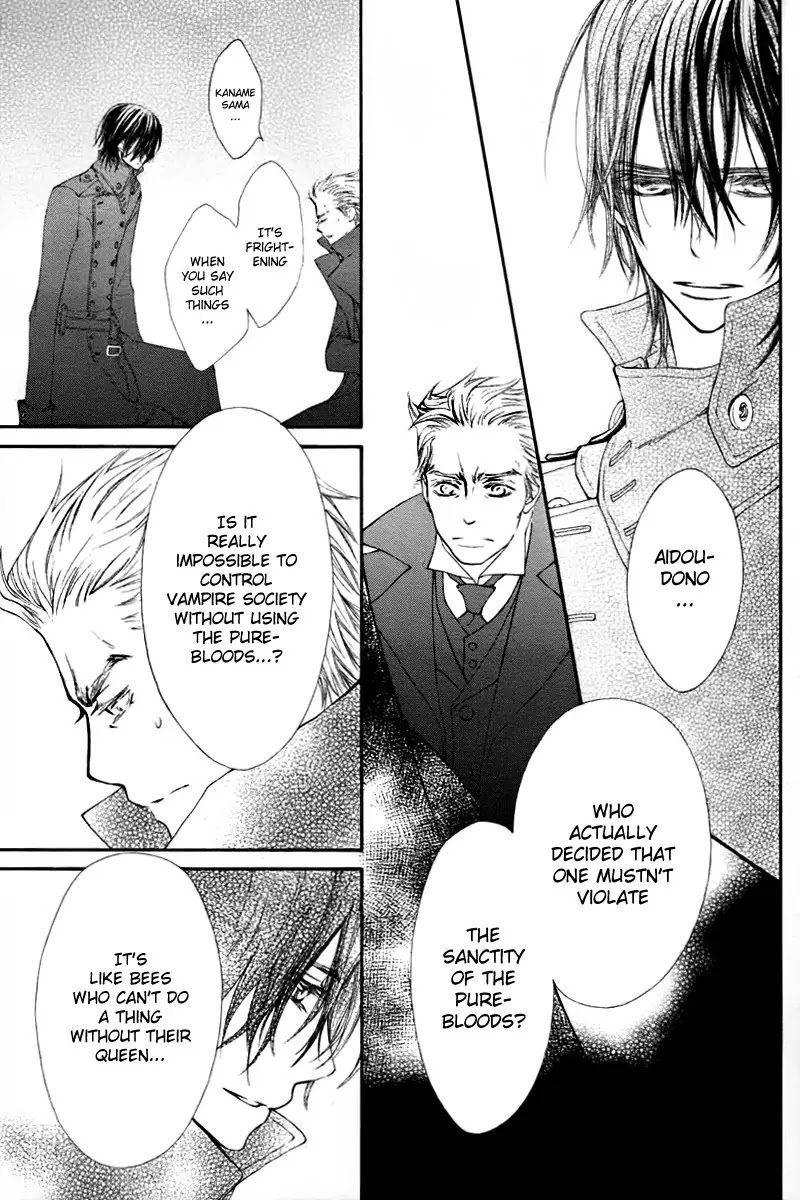Vampire Knight Chapter 67 page 32 - Chapter 67 : A Sword That Cuts Everything