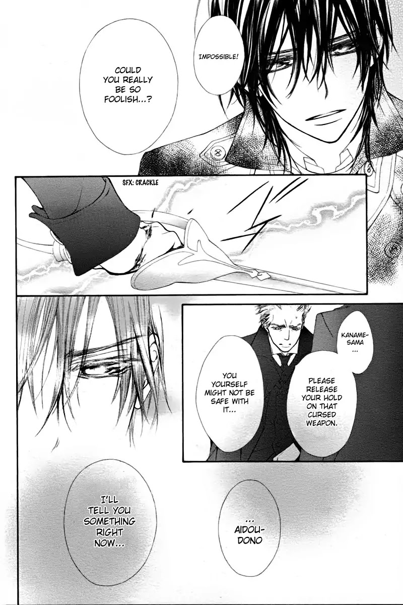 Vampire Knight Chapter 67 page 33 - Chapter 67 : A Sword That Cuts Everything