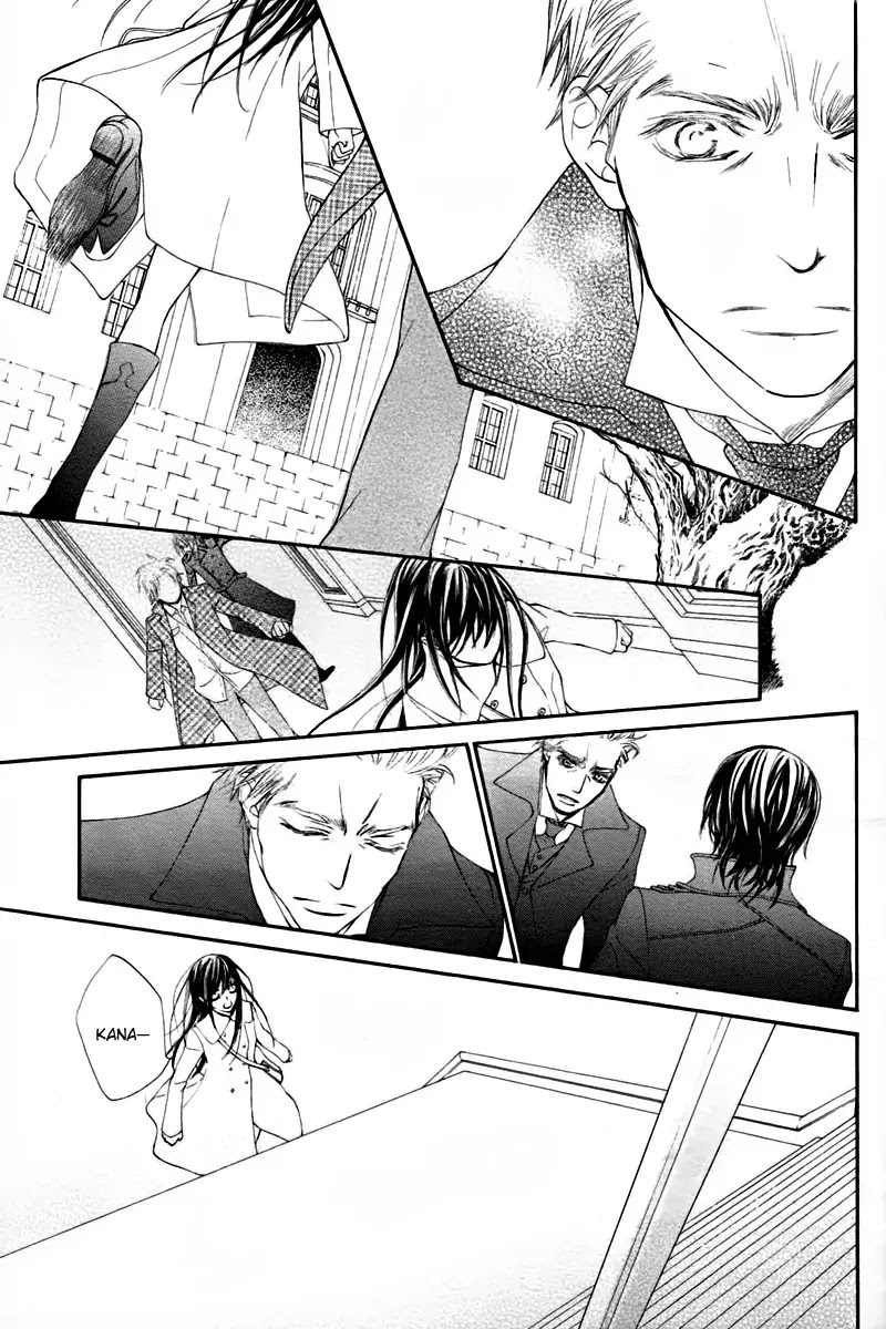Vampire Knight Chapter 67 page 34 - Chapter 67 : A Sword That Cuts Everything