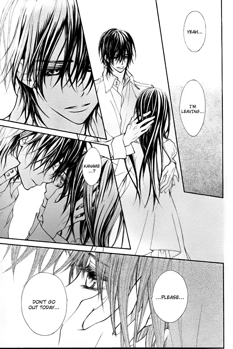 Vampire Knight Chapter 67 page 4 - Chapter 67 : A Sword That Cuts Everything
