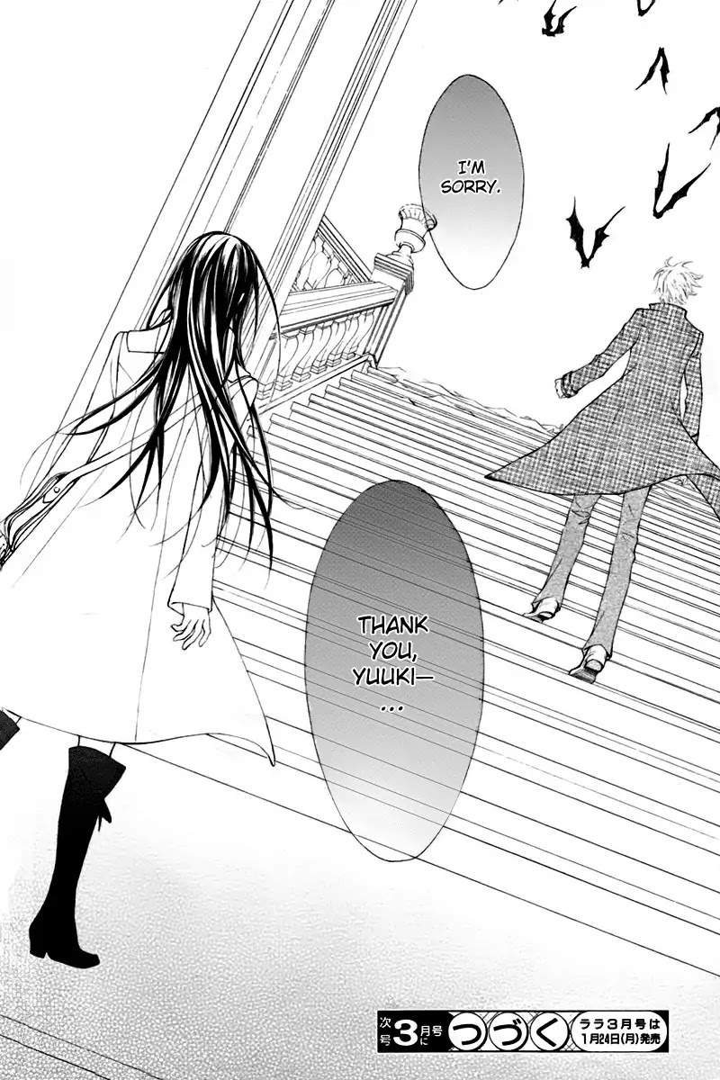 Vampire Knight Chapter 67 page 40 - Chapter 67 : A Sword That Cuts Everything