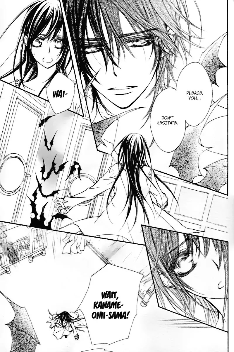 Vampire Knight Chapter 67 page 8 - Chapter 67 : A Sword That Cuts Everything