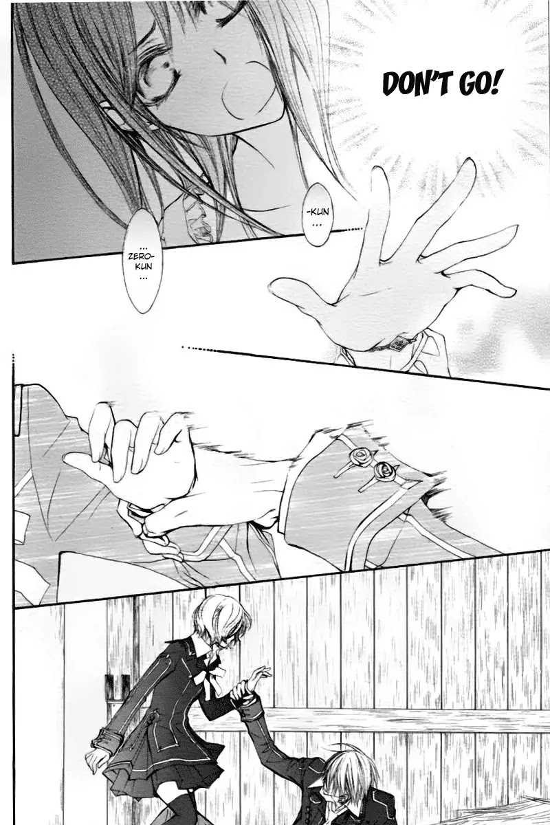 Vampire Knight Chapter 67 page 9 - Chapter 67 : A Sword That Cuts Everything