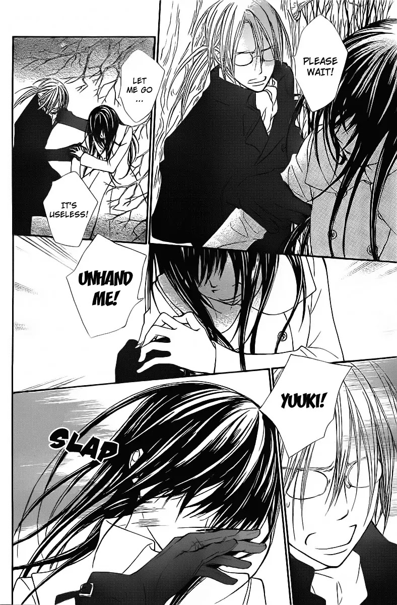 Vampire Knight Chapter 68 page 10 - Chapter 68 : Why?