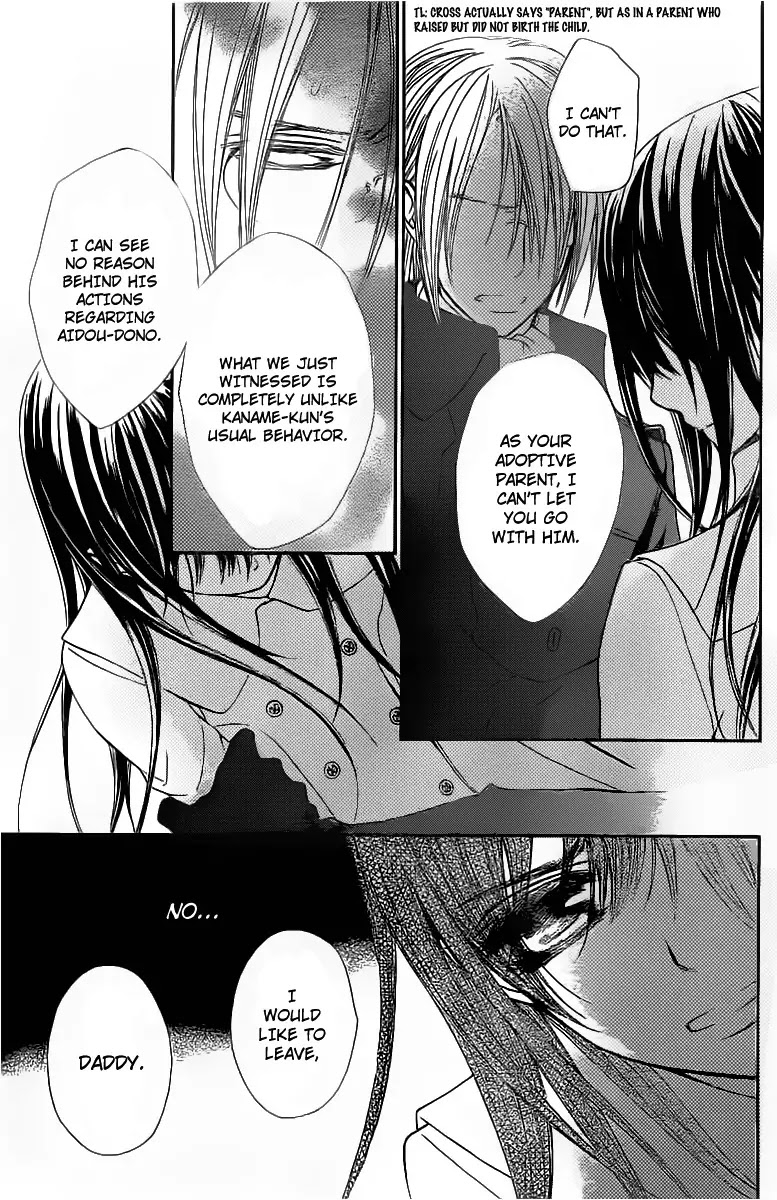 Vampire Knight Chapter 68 page 11 - Chapter 68 : Why?