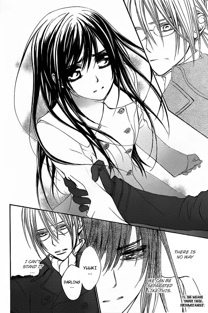 Vampire Knight Chapter 68 page 12 - Chapter 68 : Why?