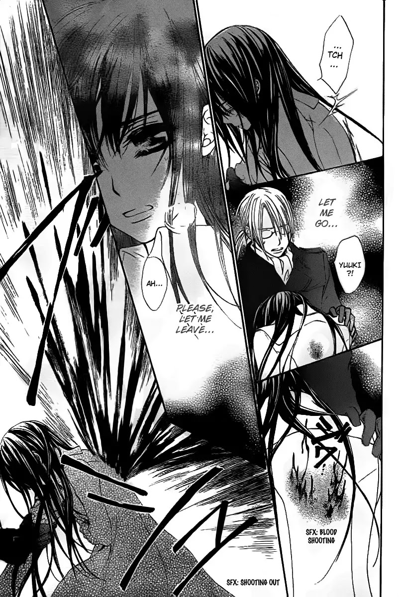 Vampire Knight Chapter 68 page 15 - Chapter 68 : Why?