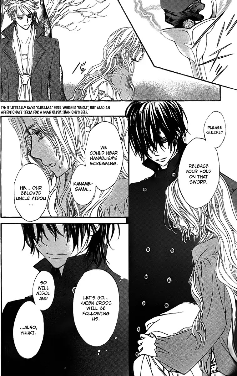 Vampire Knight Chapter 68 page 2 - Chapter 68 : Why?