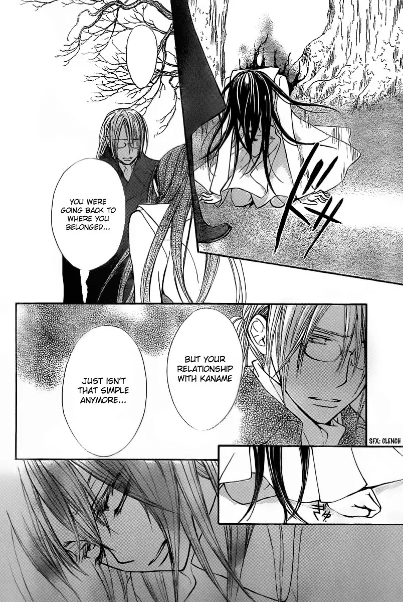Vampire Knight Chapter 68 page 20 - Chapter 68 : Why?