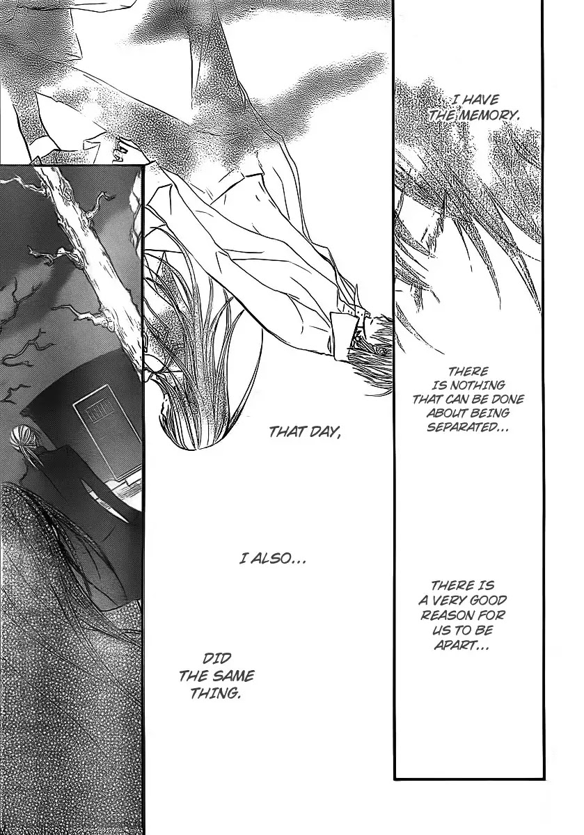 Vampire Knight Chapter 68 page 21 - Chapter 68 : Why?