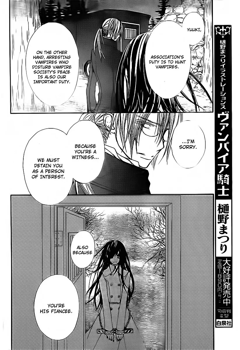 Vampire Knight Chapter 68 page 22 - Chapter 68 : Why?