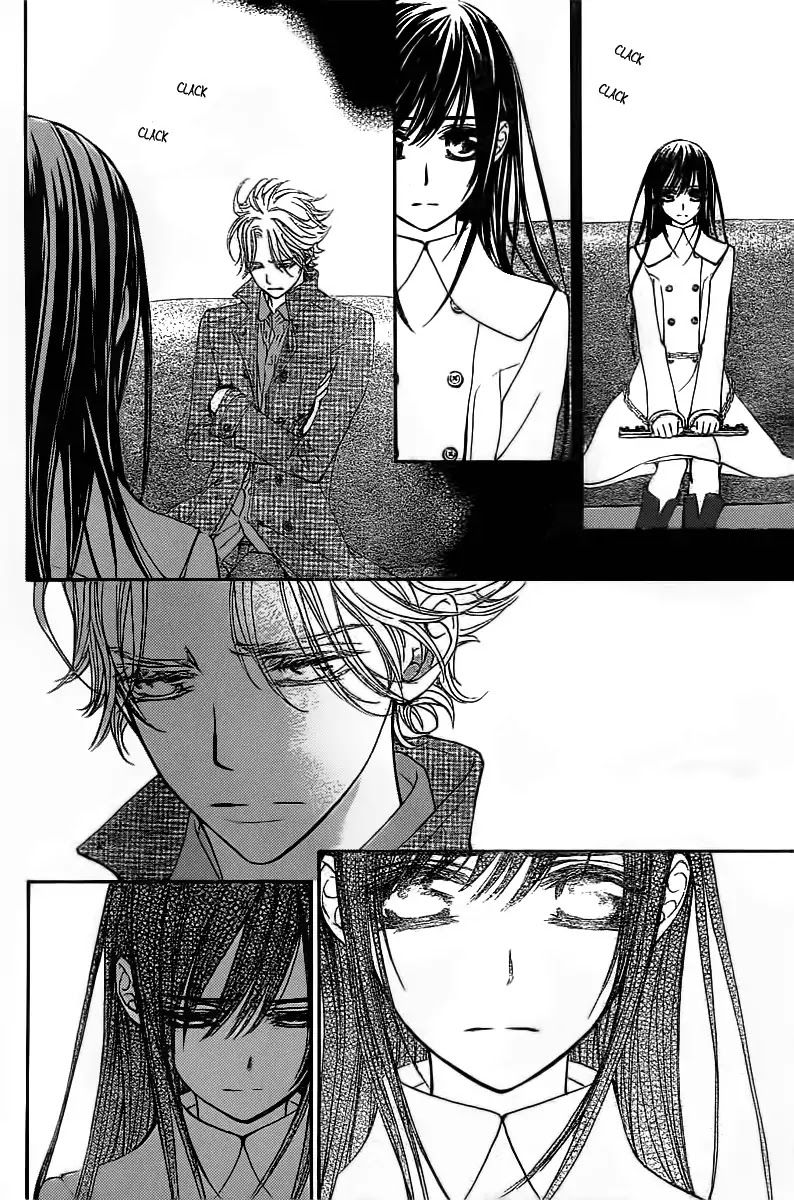 Vampire Knight Chapter 68 page 30 - Chapter 68 : Why?