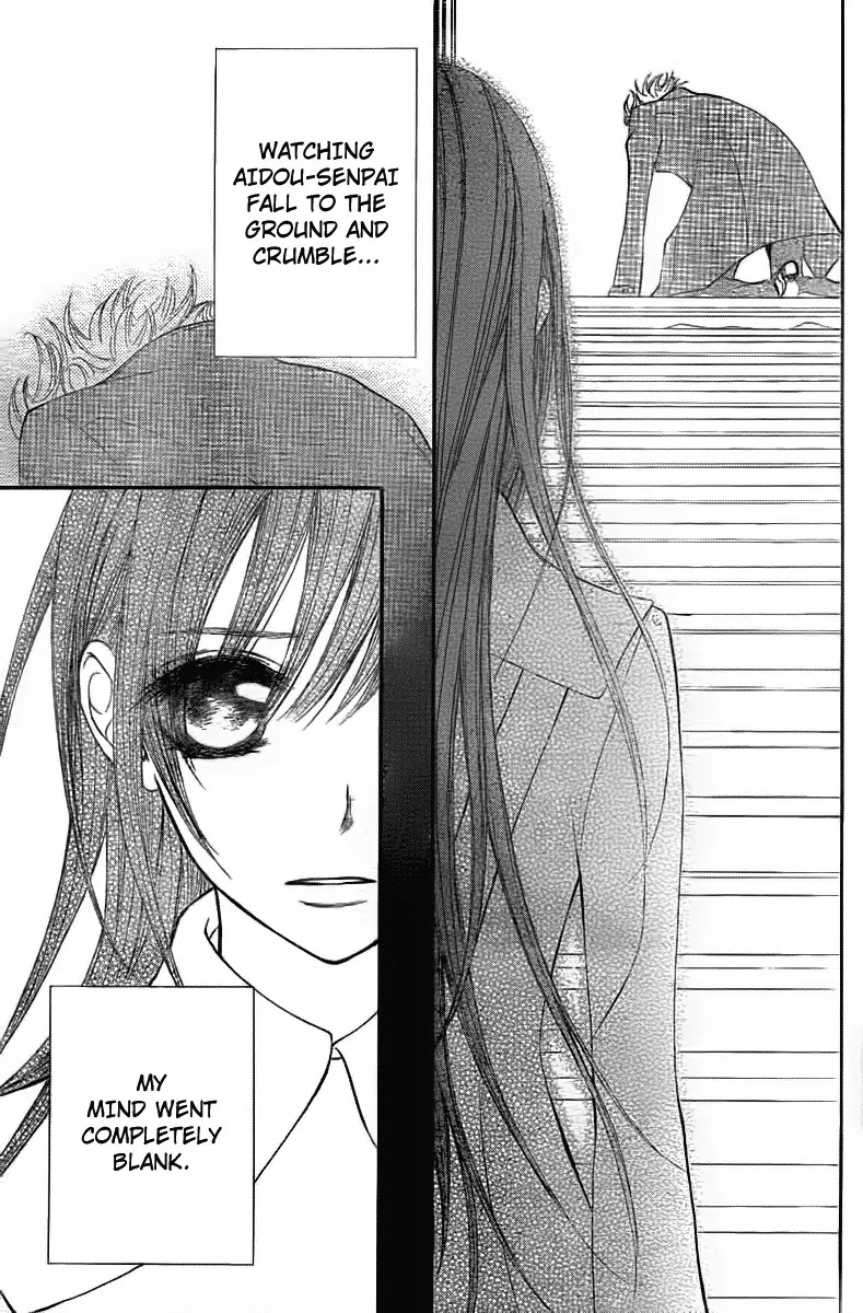 Vampire Knight Chapter 68 page 5 - Chapter 68 : Why?
