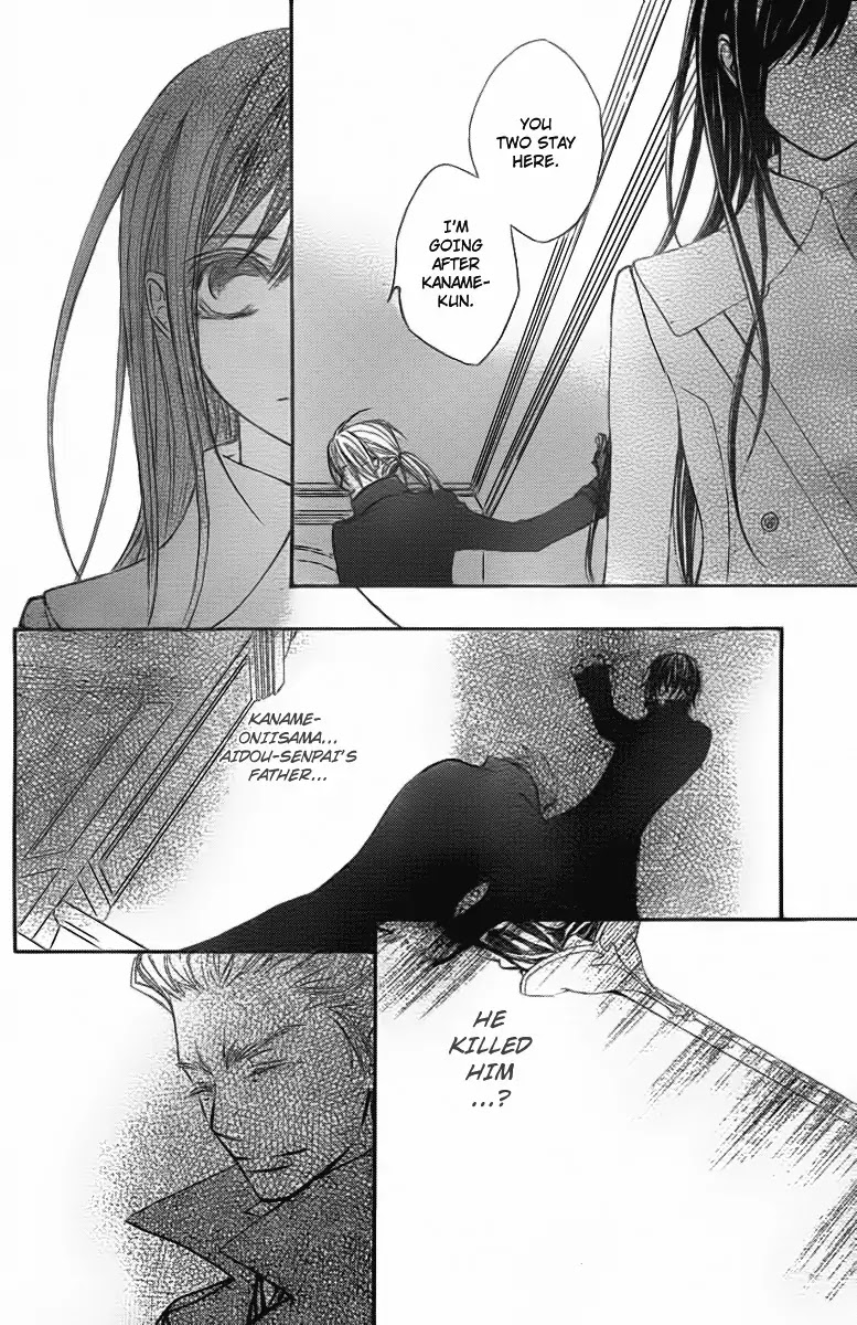 Vampire Knight Chapter 68 page 6 - Chapter 68 : Why?