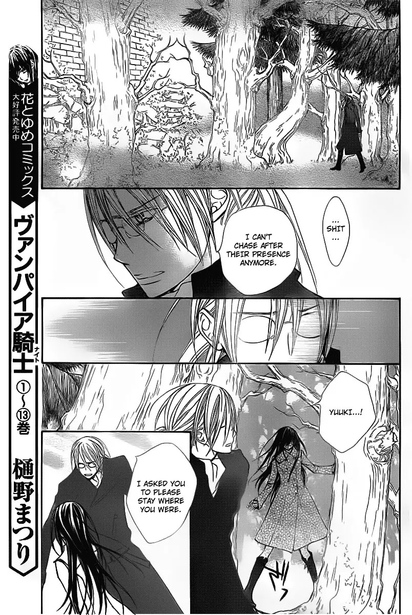 Vampire Knight Chapter 68 page 9 - Chapter 68 : Why?