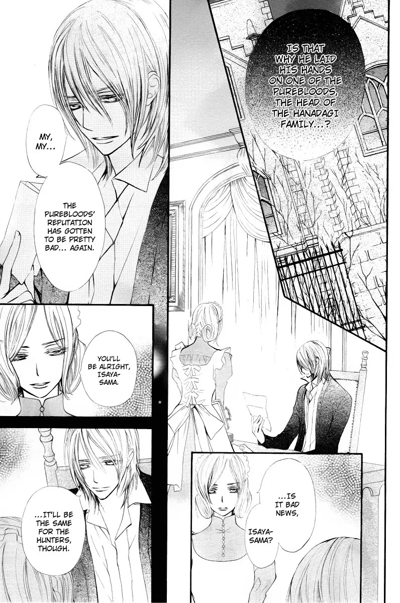 Vampire Knight Chapter 69 page 10 - Chapter 69 : The Kaname And The Prisoner Are...