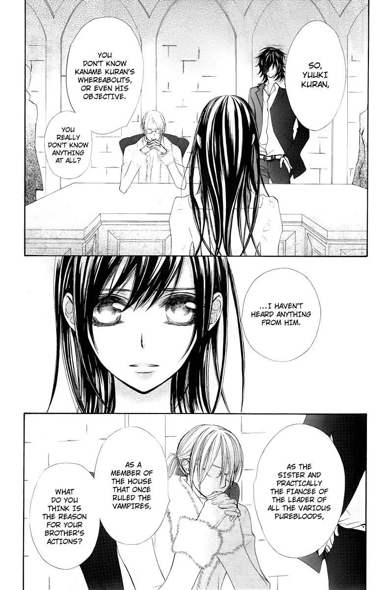 Vampire Knight Chapter 69 page 12 - Chapter 69 : The Kaname And The Prisoner Are...
