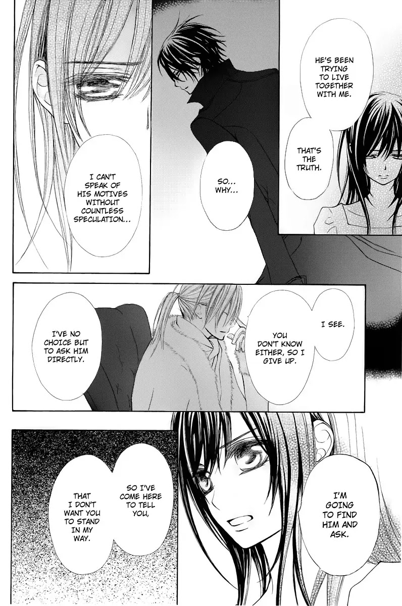 Vampire Knight Chapter 69 page 13 - Chapter 69 : The Kaname And The Prisoner Are...