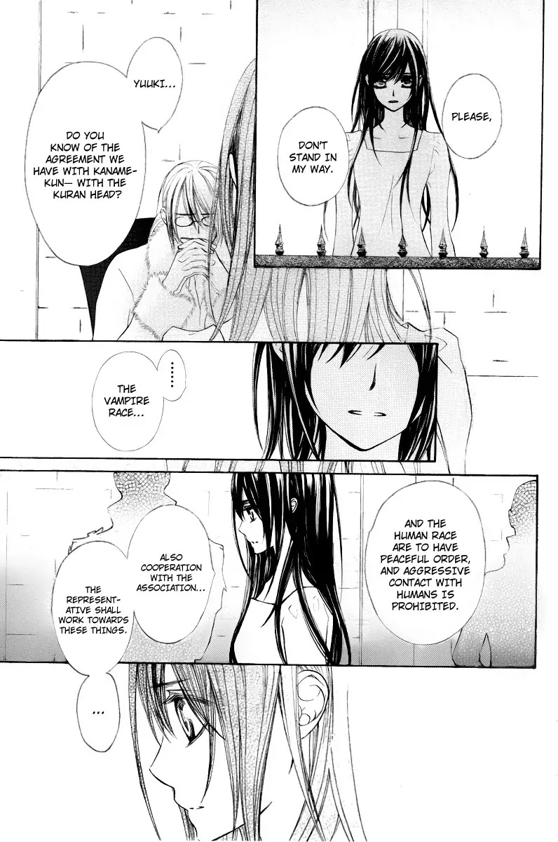 Vampire Knight Chapter 69 page 14 - Chapter 69 : The Kaname And The Prisoner Are...