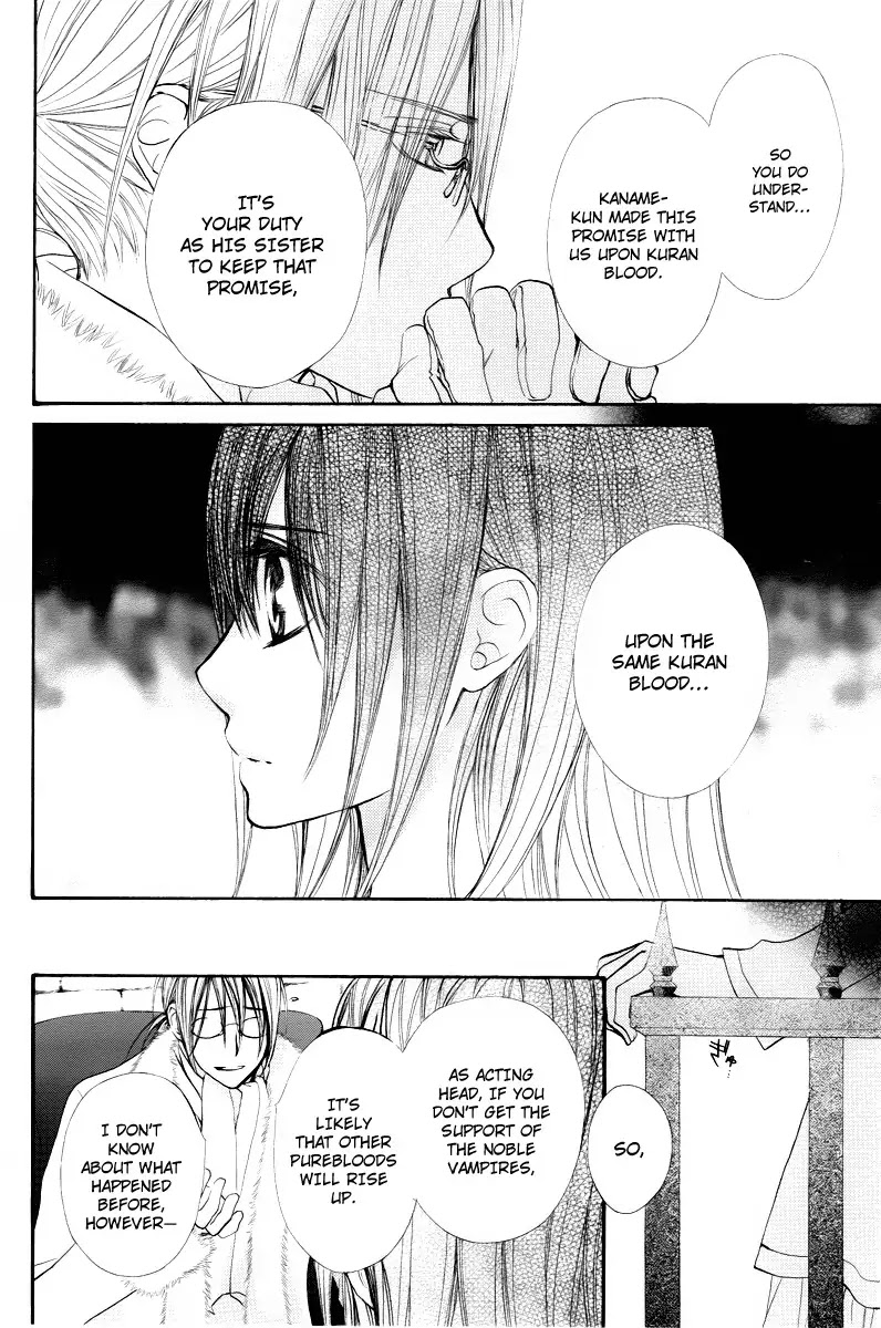 Vampire Knight Chapter 69 page 15 - Chapter 69 : The Kaname And The Prisoner Are...