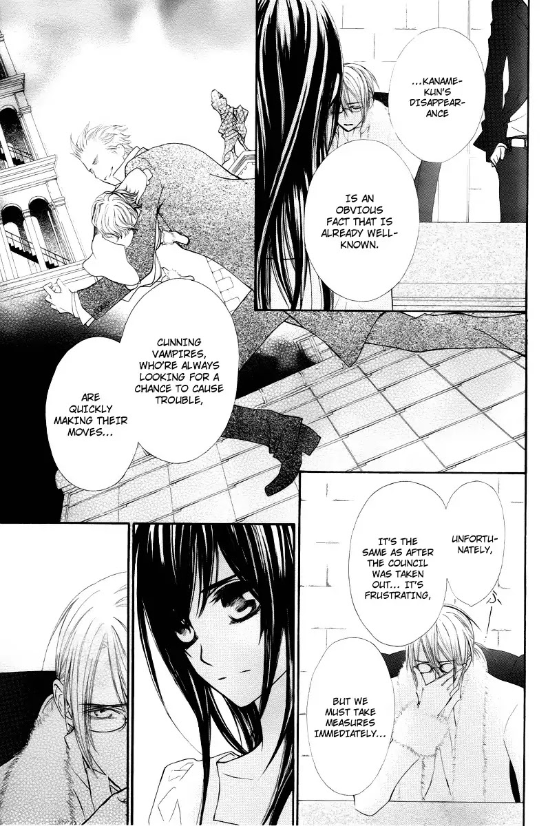 Vampire Knight Chapter 69 page 16 - Chapter 69 : The Kaname And The Prisoner Are...