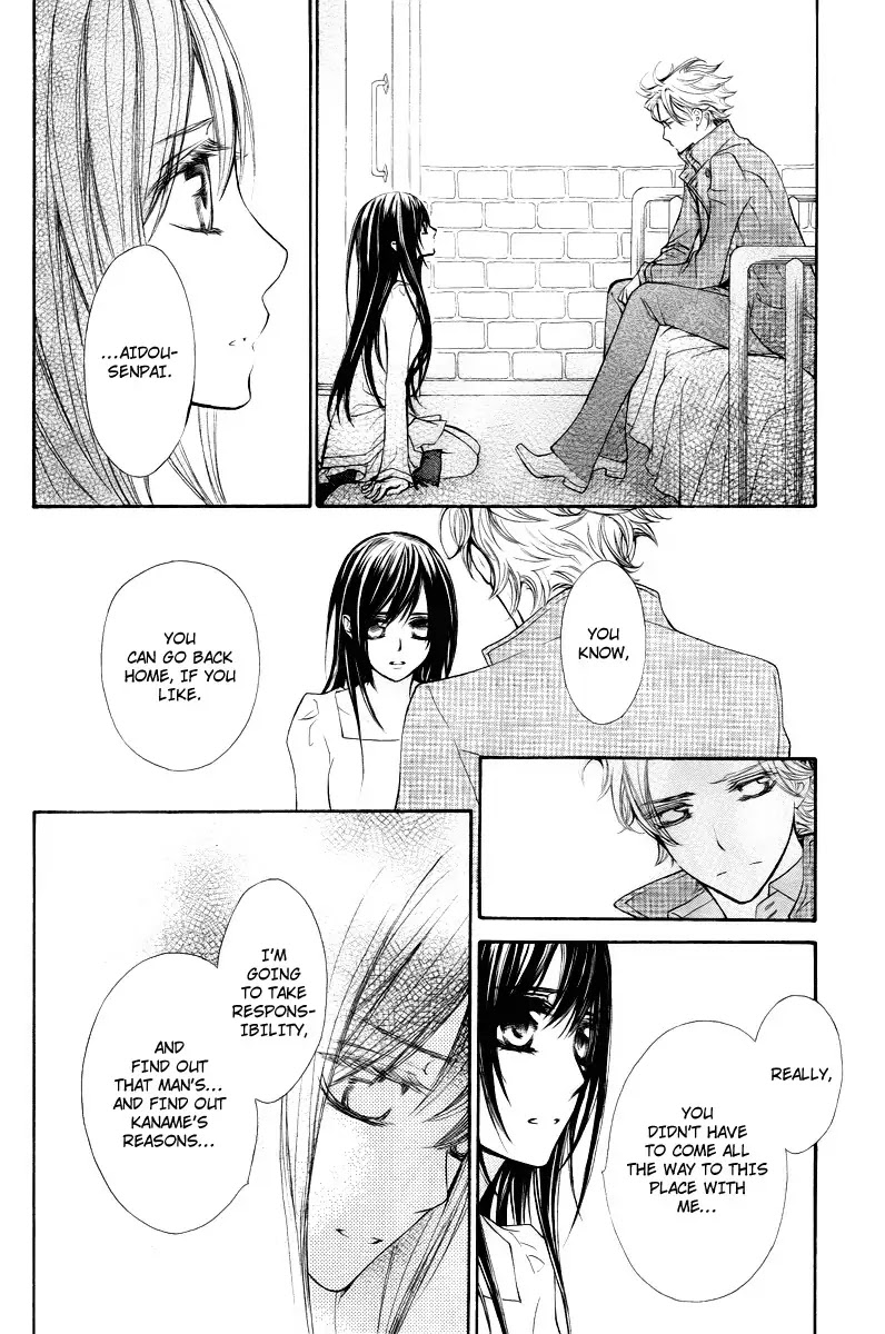 Vampire Knight Chapter 69 page 19 - Chapter 69 : The Kaname And The Prisoner Are...