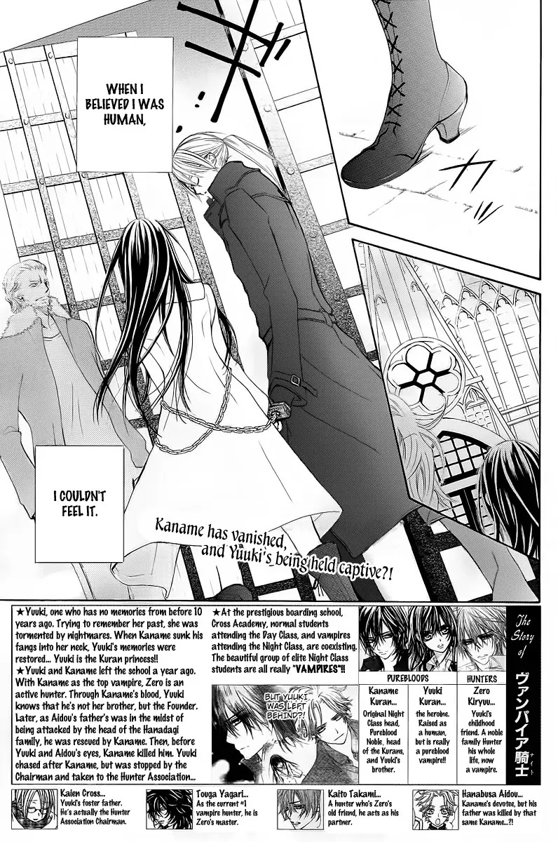 Vampire Knight Chapter 69 page 2 - Chapter 69 : The Kaname And The Prisoner Are...