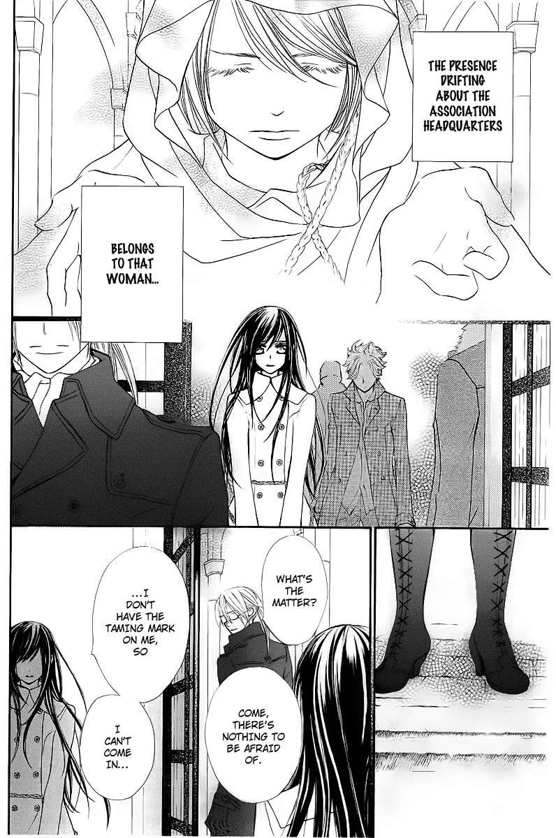 Vampire Knight Chapter 69 page 3 - Chapter 69 : The Kaname And The Prisoner Are...