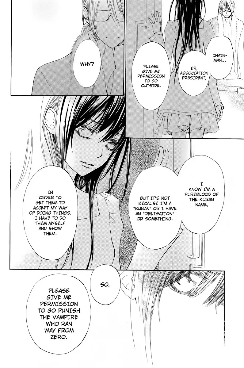 Vampire Knight Chapter 69 page 31 - Chapter 69 : The Kaname And The Prisoner Are...