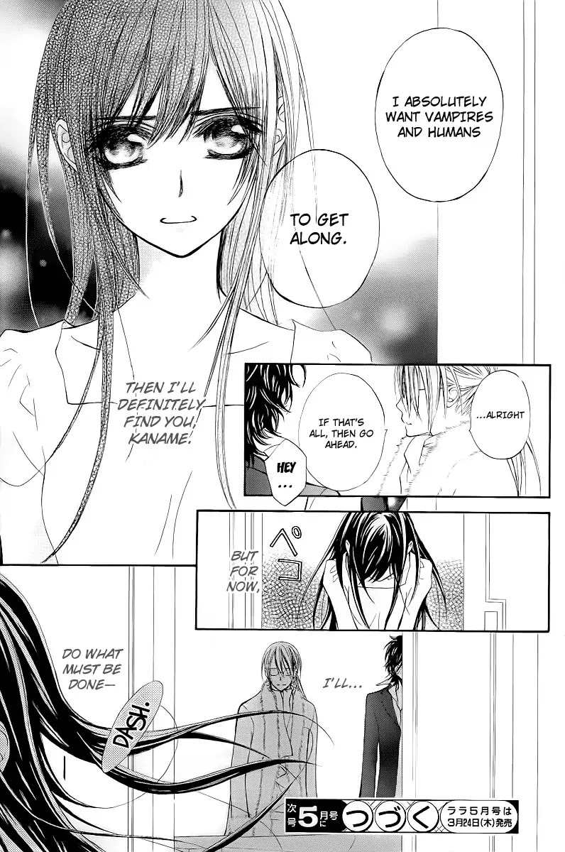 Vampire Knight Chapter 69 page 32 - Chapter 69 : The Kaname And The Prisoner Are...