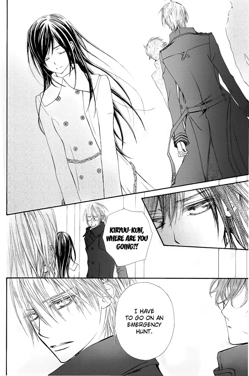 Vampire Knight Chapter 69 page 7 - Chapter 69 : The Kaname And The Prisoner Are...