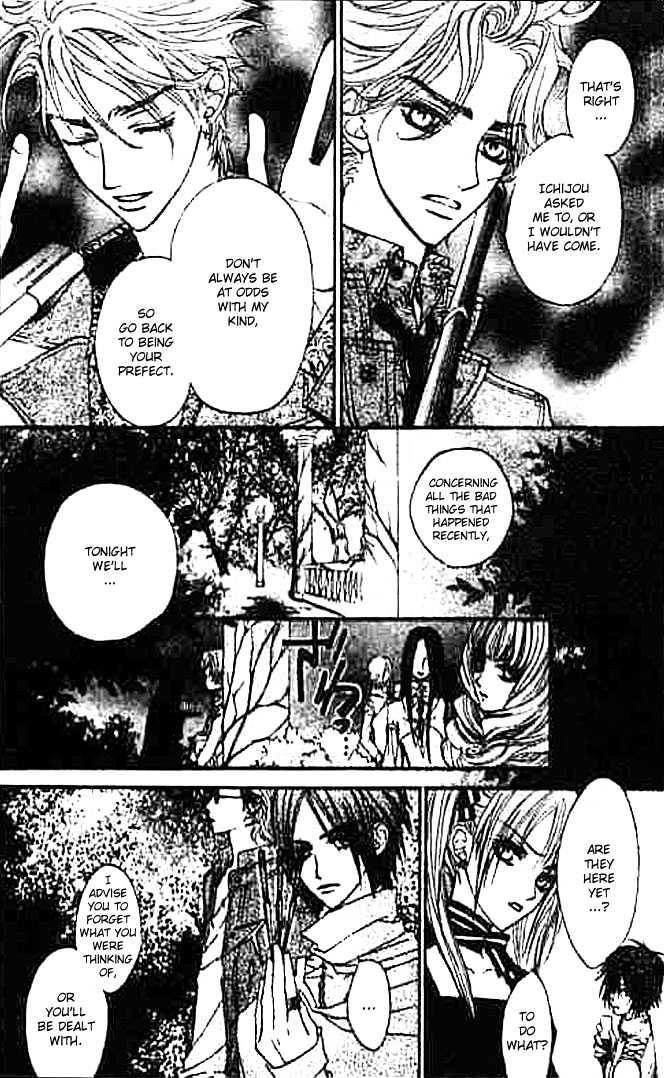 Vampire Knight Chapter 7 page 10 - Chapter 7 : Night Party