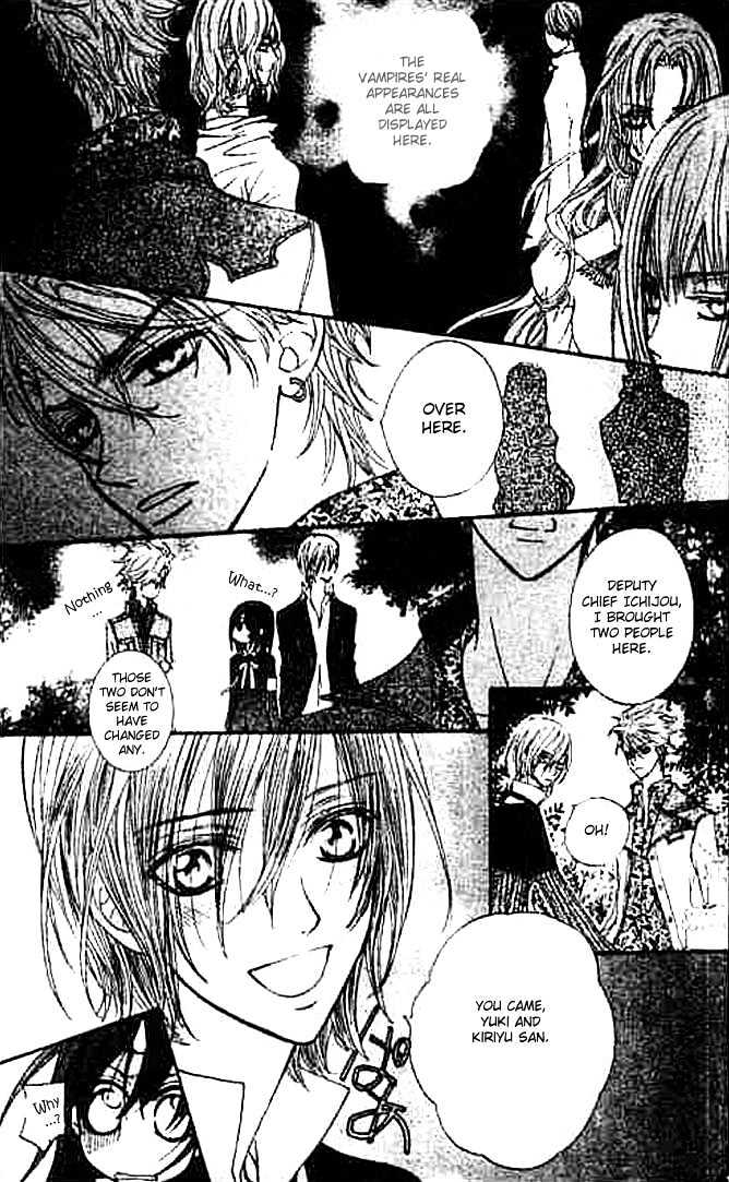 Vampire Knight Chapter 7 page 12 - Chapter 7 : Night Party