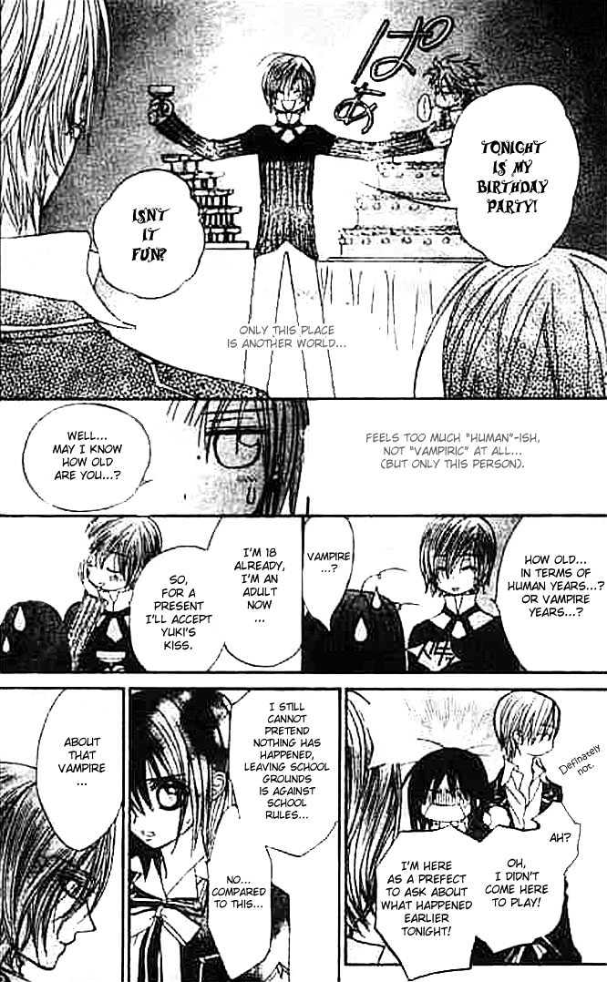 Vampire Knight Chapter 7 page 13 - Chapter 7 : Night Party