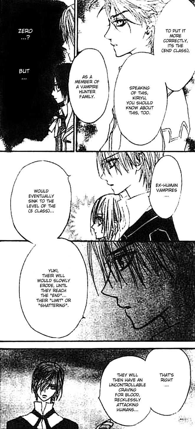 Vampire Knight Chapter 7 page 16 - Chapter 7 : Night Party
