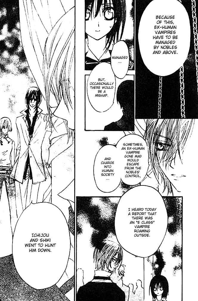 Vampire Knight Chapter 7 page 17 - Chapter 7 : Night Party