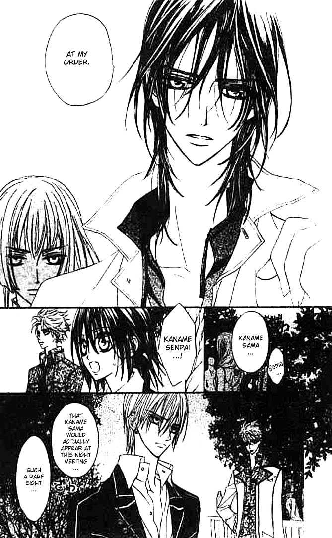Vampire Knight Chapter 7 page 18 - Chapter 7 : Night Party